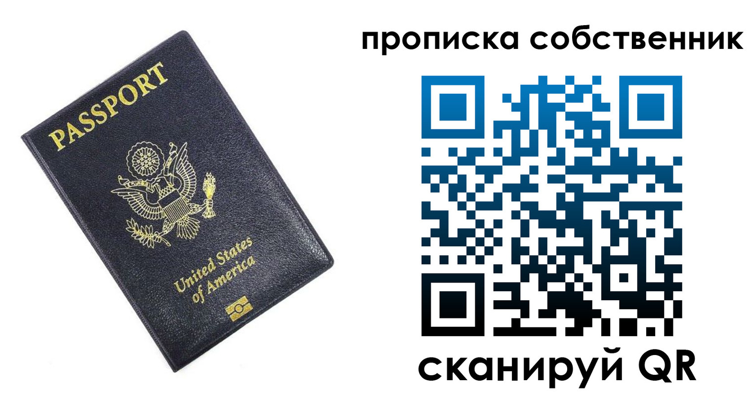 форма 3 в Керчи